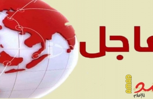 جيش الاحتلال يبدأ هجوما على بنى تحتية تابعة لحزب الله في جنوب لبنان