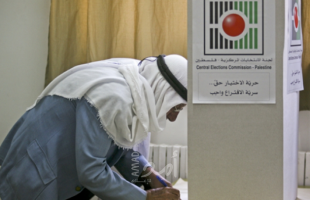 مؤسسات حقوقية توجه نداء لرئيس السلطة وأمناء الفصائل الفلسطينية بشأن الانتخابات العامة
