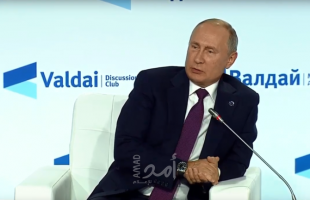 بوتين يعلن: اتمام ذروة عمليات تسليم حجوزات الأسلحة الروسية