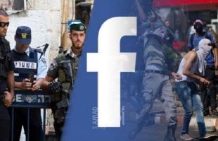 لجنة دعم الصحفيين: حذف 14 ألف منشور لفلسطينيين من "غوغل" و"فيسبوك"
