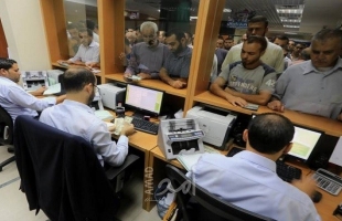 مالية حماس تعلن موعد صرف رواتب الموظفين بغزة