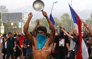 تشيلي ترفض إتهامات منظمة العفو الدولية لقوات الأمن بانتهاك حقوق الإنسان
