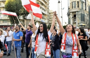انتفاضة طلابية تعم لبنان