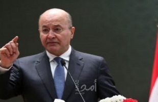 العراق: صالح يمهل الكتل السياسية حتى السبت لاختيار رئيساً للحكومة