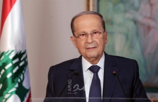 عون يؤكد عودة جلسات مجلس الوزراء وضرورة عدم التدخل بتحقيقات مرفأ بيروت