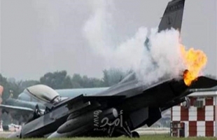 فيديو.. تحطم المقاتلة الأمريكية رابتور "إف-22" بفلوريدا