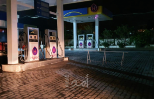 أسعار الوقود والغاز في فلسطين خلال شهر إبريل