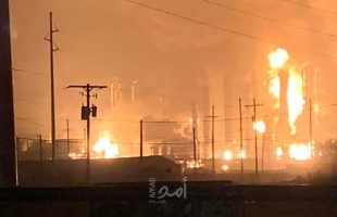 السلطات الأميركية تأمر بإجلاء 60 ألف شخص بعد انفجار هائل بولاية تكساس