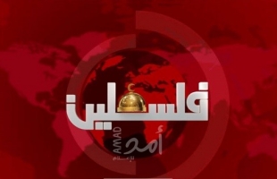 تلفزيون فلسطين يحصد "جائزتين" في مهرجان اتحاد اذاعات الدول العربية