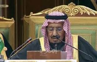 السعودية..الملك سلمان يأمر بتقديم العلاج للمصابين بفيروس كورونا مجانا