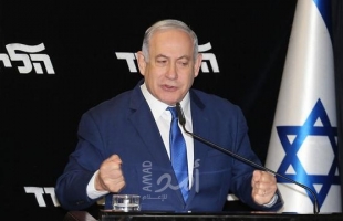 نتنياهو: نقف مع امريكا وسنضرب بقوة من يحاول مهاجمة إسرائيل.. وفريدمان يلمح بقرار  يخص الضفة
