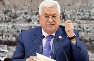 خادم الحرمين يؤكد في اتصال مع  عباس : فلسطين قضيتنا وقضية العرب والمسلمين