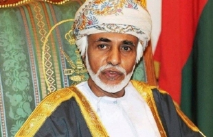 تلفزيون: السلطان قابوس فى حالة صحية مستقرة ويتابع برنامج العلاج