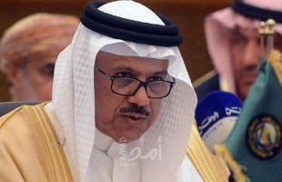وكالة أنباء البحرين: تعيين عبداللطيف الزياني وزيراً للخارجية