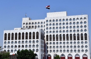 الخارجية العراقية: ماليزيا تقرر إعادة فتح سفارتها في بغداد