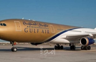 طيران الخليج البحريني يغير مسار رحلاته لتجنب أجواء إيران كإجراء احترازي