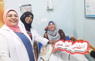 قابلات مستشفى الولادة بمجمع الشفاء في غزة يطلقن حملة "اطمني احنا معاكي"