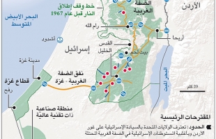 فرانس برس: إلى أين سيقود ضم إسرائيل لأجزاء من الضفة الغربية المحتلة؟