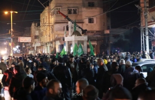 بالصور.. مسيرات حاشدة في قطاع غزة رفضاً لـ"صفقة ترامب"