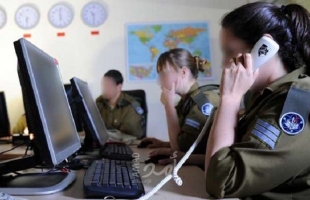 "إف بي آي" يحقق في تجسس شركة إسرائيلية على حكومات وأفراد