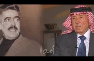 معلومات جديدة لوزير الداخلية الأردني الأسبق عن "وصفي التل" تثير جدلا - فيديو