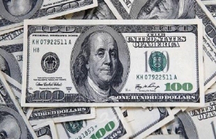البورصة الروسية: سنتوقف عن قبول الدولار الأمريكي كضمان للمعاملات