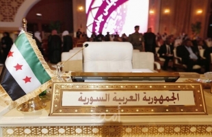 وزير الخارجية الجزائرية يطالب بعودة سوريا الى الجامعة العربية