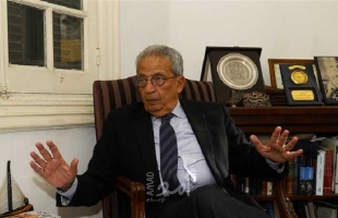 بشكل مفاجئ..عمرو موسى يقدم استقالته كرئيس لمجلس أمناء مؤسسة ياسر عرفات