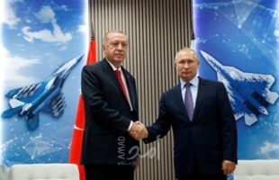 روسيا: انتهاء اللقاء الثنائي بين أردوغان وبوتين في موسكو حول إدلب