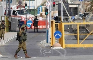 طولكرم: إصابة شاب برصاص الاحتلال على حاجز جبارة