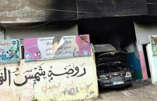 بالصور.. اندلاع حريق هائل في روضة "شمس النهار" وسط قطاع غزة