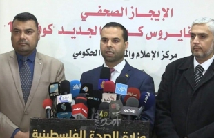 لجنة حماس الحكومية: جميع العينات سلبية وقرار بإلزام الموظفين بارتداء الكمامة