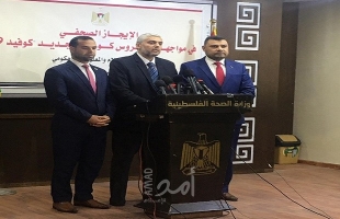 لجنة حماس الحكومية: اجراءات صارمة للمتلاعبين بالأسعار والقبض على مروجي إشاعات