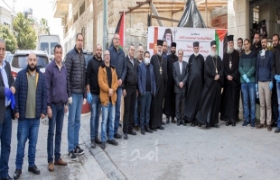 البطريرك ثيوفيلوس الثالث يطلق حملة دعم واسناد محافظة بيت لحم