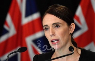 رئيسة وزراء نيوزيلندا: ستجرم التخطيط لشن هجوم إرهابي
