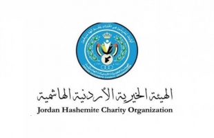 الهيئة الخيرية الأردنية تُسير قافلة مساعدات إنسانية إلى غزة