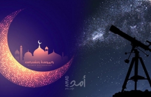 مفتي القدس يُعلن موعد تحري هلال "رمضان 2021"