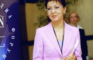 المكتب الرئاسي في كازاخستان: إقالة رئيسة مجلس الشيوخ "نور سلطان نزاربايف"