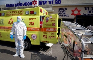 الصحة الإسرائيلية: 25 حالة وفاة وإصابات "كورونا" ترتفع إلى (767,726)