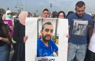 "معاريف": الحراس الذين قتلوا "مصطفى يونس" أمام مستشفى تل هشومير "لن يُحاكموا"