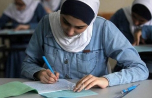 تأجيل امتحان الثانوية العامة في فلسطين لمدة أسبوع