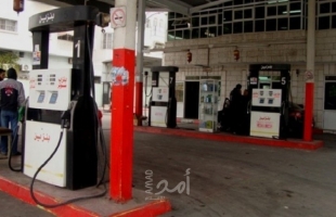 غزة: المالية تنشر أسعار المحروقات والغاز لشهر يناير 2022
