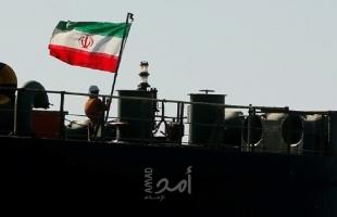إندونيسيا: سفينتان ترفعان علمي إيران وبنما متورطتان في جريمة