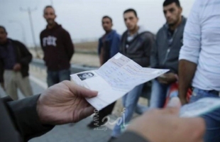 منسق سلطات الاحتلال يصدر توضيحًا بشأن دخول العمال الفلسطينيين إلى إسرائيل
