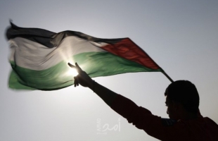 "معاريف": تصنيف الإدارة الأميركية  مكانة السلطة الفلسطينية بأنها "دولة" يقلق إسرائيل
