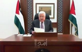 عباس: تنفيذ الضم سيترتب عليه تحمل إسرائيل المسؤوليات عن الأرض المحتلة