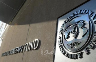 صندوق النقد الدولي يتوقع نمو الاقتصاد الأردني 2% العام الحالي