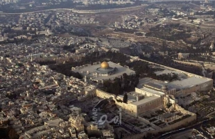 تنويه مهم من دائرة أوقاف القدس بشأن صلاة الجمعة في المسجد الأقصى