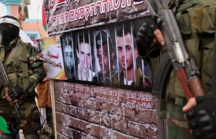 صحيفة: تقدم ملحوظ في "صفقة تبادل الأسرى" بين حماس وإسرائيل