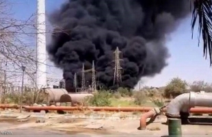 إيران: انفجار يستهدف منشأة للطاقة في إقليم أصفهان